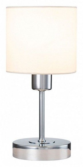 Настольная лампа декоративная Escada Denver 1109/1 Chrome/Beige в Озерске - ozersk.ok-mebel.com | фото 2