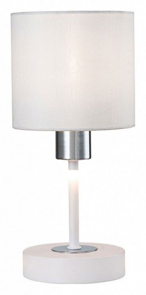 Настольная лампа декоративная Escada Denver 1109/1 White/Silver в Озерске - ozersk.ok-mebel.com | фото 4