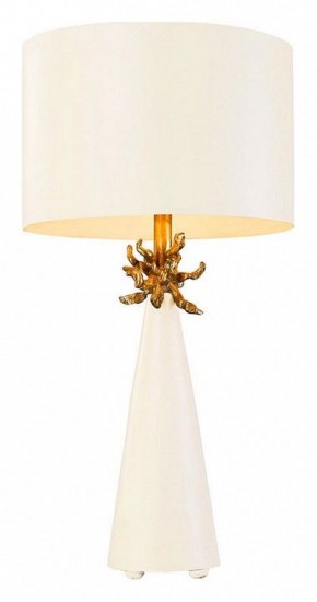 Настольная лампа декоративная Flambeau Neo FB-NEO-TL-FR-WHT в Озерске - ozersk.ok-mebel.com | фото 1