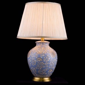 Настольная лампа декоративная Lucia Tucci Harrods Harrods T937.1 в Озерске - ozersk.ok-mebel.com | фото 2