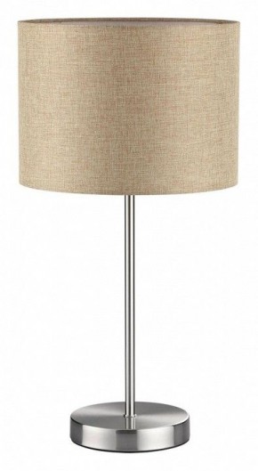 Настольная лампа декоративная Lumion NIKKI 8250/1T в Озерске - ozersk.ok-mebel.com | фото 2