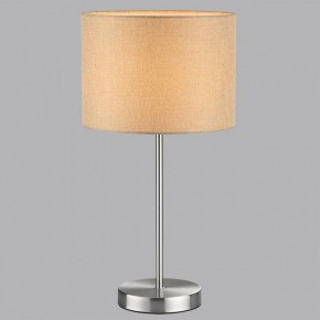Настольная лампа декоративная Lumion NIKKI 8250/1T в Озерске - ozersk.ok-mebel.com | фото 5