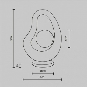 Настольная лампа декоративная Maytoni Opus MOD380TL-01GR в Озерске - ozersk.ok-mebel.com | фото 4