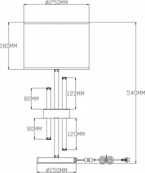 Настольная лампа декоративная Moderli Trio V2641-1T в Озерске - ozersk.ok-mebel.com | фото 2