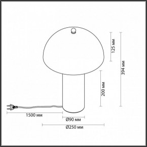 Настольная лампа декоративная Odeon Light Rufina 7088/2T в Озерске - ozersk.ok-mebel.com | фото 4