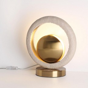 Настольная лампа декоративная Odeon Light Saturn 5443/1T в Озерске - ozersk.ok-mebel.com | фото 2