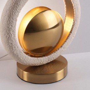 Настольная лампа декоративная Odeon Light Saturn 5443/1T в Озерске - ozersk.ok-mebel.com | фото 8