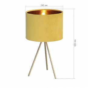 Настольная лампа декоративная ST-Luce FUEGO SL6242.204.01 в Озерске - ozersk.ok-mebel.com | фото 4