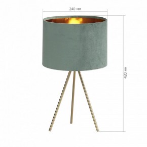 Настольная лампа декоративная ST-Luce FUEGO SL6242.704.01 в Озерске - ozersk.ok-mebel.com | фото 4