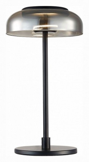 Настольная лампа декоративная ST-Luce Lazio SL6002.404.01 в Озерске - ozersk.ok-mebel.com | фото