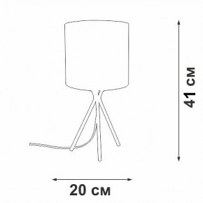 Настольная лампа декоративная Vitaluce V29570 V29570-1/1L в Озерске - ozersk.ok-mebel.com | фото 5