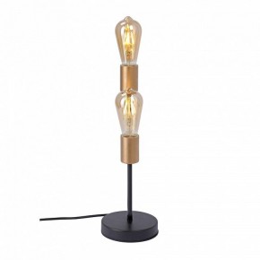 Настольная лампа декоративная Vitaluce V3005 V3005-1/2L в Озерске - ozersk.ok-mebel.com | фото 3