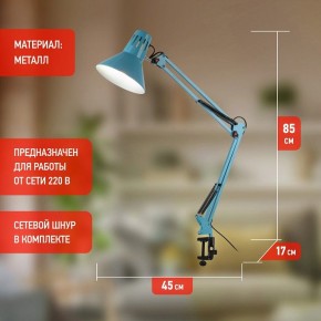 Настольная лампа офисная Эра N-121 Б0052759 в Озерске - ozersk.ok-mebel.com | фото 3