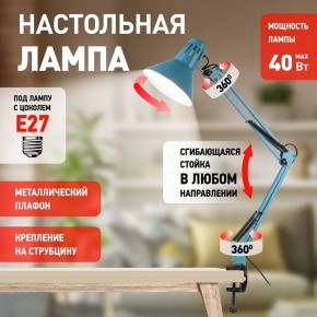 Настольная лампа офисная Эра N-121 Б0052759 в Озерске - ozersk.ok-mebel.com | фото 4