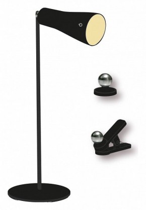 Настольная лампа офисная Farlight  FAR002266 в Озерске - ozersk.ok-mebel.com | фото