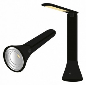 Настольная лампа офисная Farlight  FAR002268 в Озерске - ozersk.ok-mebel.com | фото