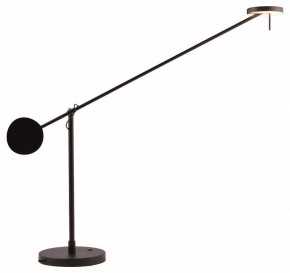 Настольная лампа офисная Kink Light Некси 09440-T,19(4000K) в Озерске - ozersk.ok-mebel.com | фото