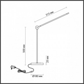 Настольная лампа офисная Odeon Light Foden 7101/12TL в Озерске - ozersk.ok-mebel.com | фото 5