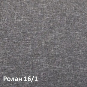 Ника Кровать 11.37 +ортопедическое основание +ножки в Озерске - ozersk.ok-mebel.com | фото 3