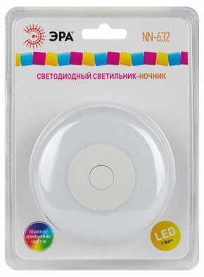 Ночник Эра  NN-632-SW-W в Озерске - ozersk.ok-mebel.com | фото 9