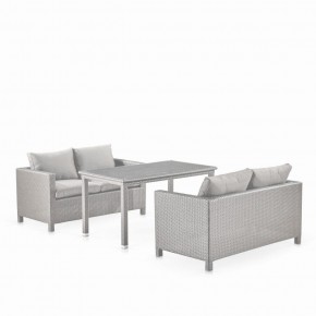 Обеденный комплект плетеной мебели с диванами T256C/S59C-W85 Latte в Озерске - ozersk.ok-mebel.com | фото