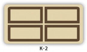 Обеденный раздвижной стол Бриз с фотопечатью Кофе R012 в Озерске - ozersk.ok-mebel.com | фото 16