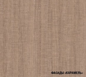 ОЛЬГА Кухонный гарнитур Нормал 3 (1500 мм ) в Озерске - ozersk.ok-mebel.com | фото 8