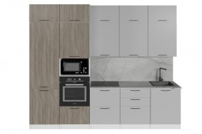 ПАРМА Кухонный гарнитур Экстра (3000 мм) в Озерске - ozersk.ok-mebel.com | фото 4