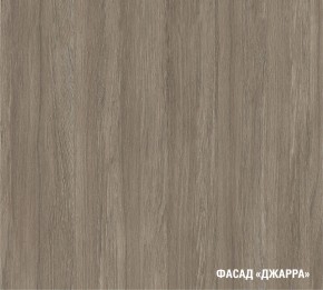 ПАРМА Кухонный гарнитур Экстра (3000 мм) в Озерске - ozersk.ok-mebel.com | фото 6