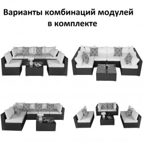 Плетеный модульный комплект YR822C Grey (подушка серая) в Озерске - ozersk.ok-mebel.com | фото 2