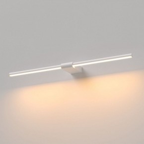 Подсветка для картины Elektrostandard Luar 40125/LED в Озерске - ozersk.ok-mebel.com | фото