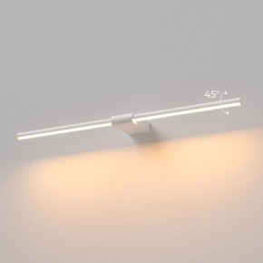 Подсветка для картины Elektrostandard Luar 40125/LED в Озерске - ozersk.ok-mebel.com | фото 3