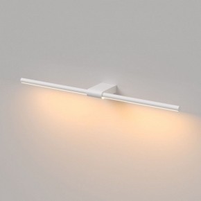 Подсветка для картины Elektrostandard Luar 40125/LED в Озерске - ozersk.ok-mebel.com | фото 4