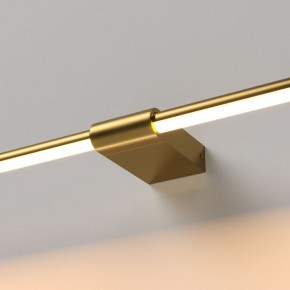 Подсветка для картины Elektrostandard Luar 40125/LED в Озерске - ozersk.ok-mebel.com | фото 2