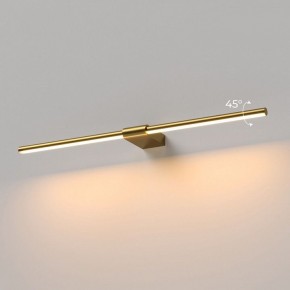 Подсветка для картины Elektrostandard Luar 40125/LED в Озерске - ozersk.ok-mebel.com | фото 3