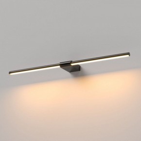 Подсветка для картины Elektrostandard Luar 40125/LED в Озерске - ozersk.ok-mebel.com | фото