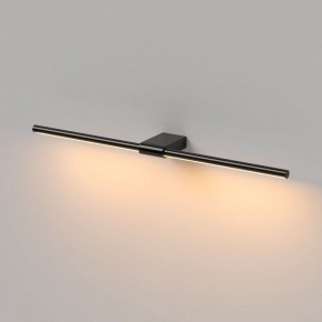 Подсветка для картины Elektrostandard Luar 40125/LED в Озерске - ozersk.ok-mebel.com | фото 4