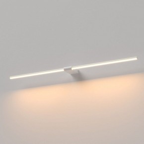 Подсветка для картины Elektrostandard Luar 40153/LED в Озерске - ozersk.ok-mebel.com | фото