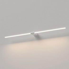 Подсветка для картины Elektrostandard Luar 40153/LED в Озерске - ozersk.ok-mebel.com | фото