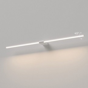 Подсветка для картины Elektrostandard Luar 40153/LED в Озерске - ozersk.ok-mebel.com | фото 3
