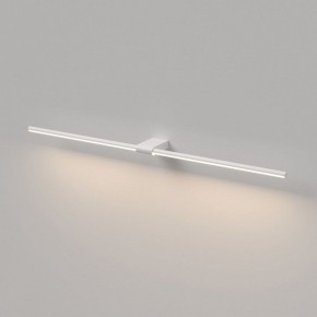 Подсветка для картины Elektrostandard Luar 40153/LED в Озерске - ozersk.ok-mebel.com | фото 4