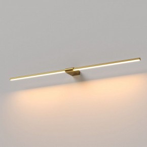 Подсветка для картины Elektrostandard Luar 40153/LED в Озерске - ozersk.ok-mebel.com | фото
