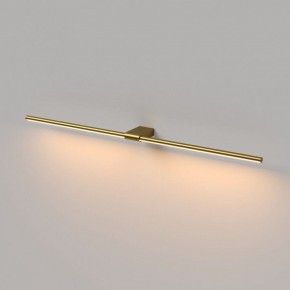 Подсветка для картины Elektrostandard Luar 40153/LED в Озерске - ozersk.ok-mebel.com | фото 3