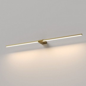 Подсветка для картины Elektrostandard Luar 40153/LED в Озерске - ozersk.ok-mebel.com | фото