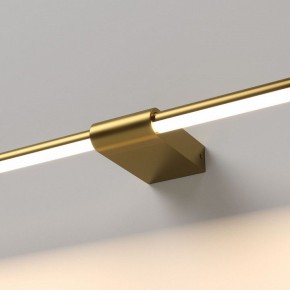 Подсветка для картины Elektrostandard Luar 40153/LED в Озерске - ozersk.ok-mebel.com | фото 2