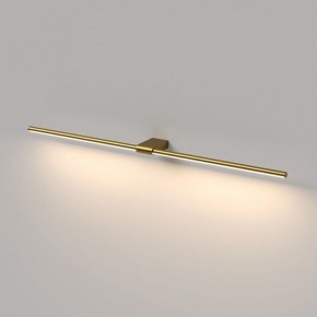 Подсветка для картины Elektrostandard Luar 40153/LED в Озерске - ozersk.ok-mebel.com | фото 4