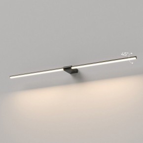 Подсветка для картины Elektrostandard Luar 40153/LED в Озерске - ozersk.ok-mebel.com | фото 3