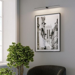 Подсветка для картины Elektrostandard Luar 40153/LED в Озерске - ozersk.ok-mebel.com | фото 5