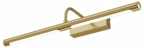 Подсветка для картины Maytoni Twinkle MIR266WL-L12BS4K в Озерске - ozersk.ok-mebel.com | фото