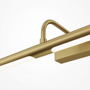 Подсветка для картины Maytoni Twinkle MIR266WL-L12BS4K в Озерске - ozersk.ok-mebel.com | фото 5